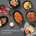 Мультиварки Redmond (Редмонд) MC108