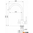 Смесители Krona Brunnen H270 1 КА-00006917 (черный)