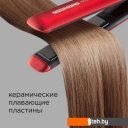 Стайлеры Redmond (Редмонд) HS1714 (красный)
