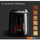 Тостеры Redmond (Редмонд) RT-437 (черный)