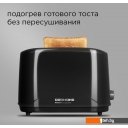 Тостеры Redmond (Редмонд) RT-437 (черный)