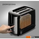 Тостеры Redmond (Редмонд) RT-437 (черный)