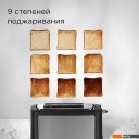 Тостеры Redmond (Редмонд) T901 (хром)