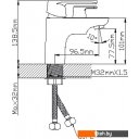 Смесители Wisent WP14118