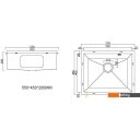 Кухонные мойки ARFEKA ECO AR 550*450 SATIN