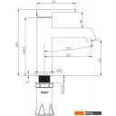 Смесители Raglo R20.10