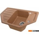 Кухонные мойки Gerhans E08 (терракот)