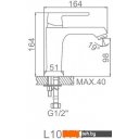 Смесители Ledeme L1077W