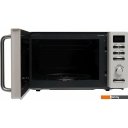 Микроволновые печи Making Oasis Everywhere MW-80EW