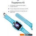 Умные часы и браслеты Prolike PLSW05BL (голубой)