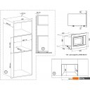 Микроволновые печи Krona Laune 60 WH Dots K