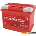 Автомобильные аккумуляторы Gladiator EFB 65 R+ (65 А·ч)