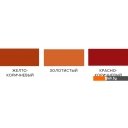 Краски и эмали Farbitex ПФ-266 20 кг (красно-коричневый)