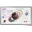 Информационные панели Samsung Flip Chart WM65B LH65WMBWBGCXCI