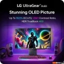 Мониторы LG UltraGear OLED 27GX790A-B