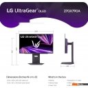 Мониторы LG UltraGear OLED 27GX790A-B