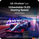 Мониторы LG UltraGear OLED 27GX790A-B