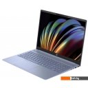 Ноутбуки HP Pavilion 16-af0029ci B84VXEA