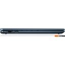 Ноутбуки HP Spectre x360 16-f1028nn 79S16EA