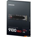 SSD Samsung 9100 Pro 2TB MZ-VAP2T0BW