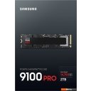 SSD Samsung 9100 Pro 2TB MZ-VAP2T0BW