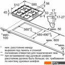 Варочные панели Bosch Serie 2 PBY6C2B82Q