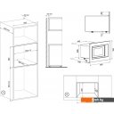 Микроволновые печи Krona Laune 60 BL K