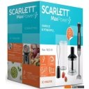 Блендеры Scarlett SC-HB42F96