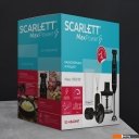 Блендеры Scarlett SC-HB42M47