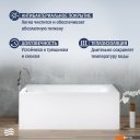 Ванны Lauter Seraphina 170x80 2112170L