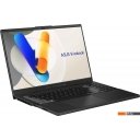 Ноутбуки ASUS VivoBook Pro 15 OLED N6506CU-MA033