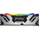 Оперативная память Kingston FURY Renegade RGB 2x48ГБ DDR5 6000 МГц KF560C32RSAK2-96