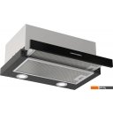 Вытяжки KUPPERSBERG Slimhit 50 BG