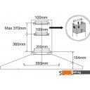Вытяжки Evelux Favorite 60 W
