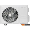 Кондиционеры Bomann CL 6046 QC CB