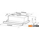 Вытяжки Krona Kamilla 450 (белый)