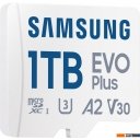Карты памяти Samsung EVO Plus 2024 microSDXC 1TB (с адаптером)