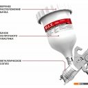 Пневматические краскопульты P.I.T. PSG600-A