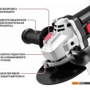 Угловые шлифмашины (болгарки) P.I.T. PWS125-C8 Угловые шлифмашины (болгарки) P.I.T. PWS125-C8