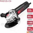Угловые шлифмашины (болгарки) P.I.T. PWS125-C9 Угловые шлифмашины (болгарки) P.I.T. PWS125-C9