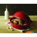 Формы для выпечки, противни Emile Henry EH348444