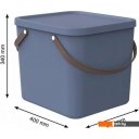 Ящики, корзины, органайзеры Rotho Albula 1050106161