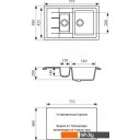 Кухонные мойки Gran-Stone GS-21K (331 белый)