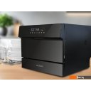 Посудомоечные машины Oursson DW5501CD/BL