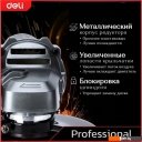 Угловые шлифмашины (болгарки) Deli EDE-JM125-4E Угловые шлифмашины (болгарки) Deli EDE-JM125-4E