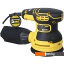 Шлифмашины Hanskonner HOS8135RC