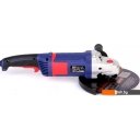 Угловые шлифмашины (болгарки) ДИОЛД МШУ-2.3-02