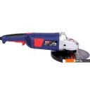 Угловые шлифмашины (болгарки) ДИОЛД МШУ-2.6-01