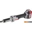 Шлифмашины Интерскол ПШМ-8/36В 821.0.0.70 (без АКБ)