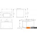 Вытяжки Evelux Arvid 60 BG